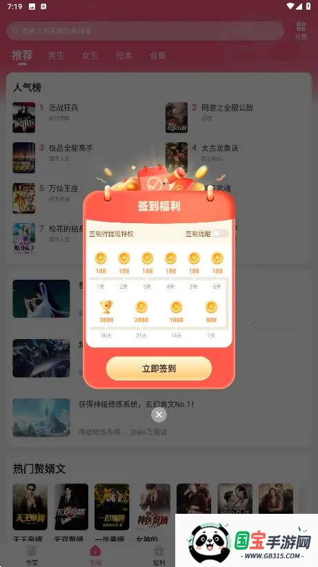 ��צС˵����