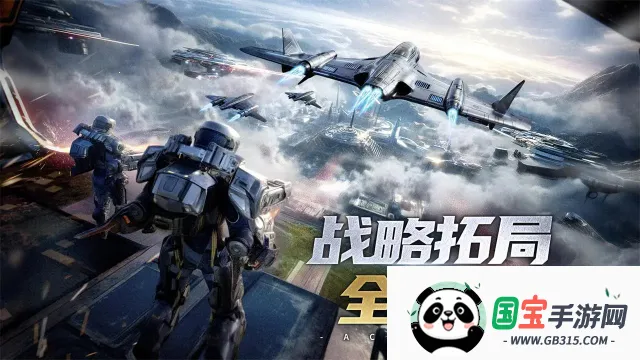 王牌机甲2026最新版本 王牌机甲2026最新版本