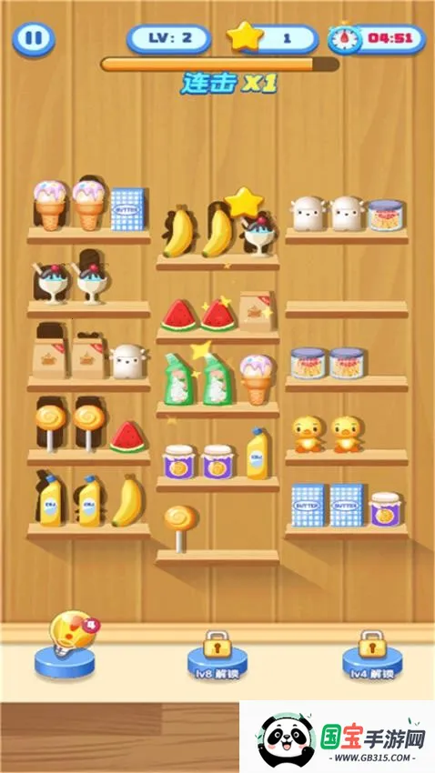 ����������v1.0.0 �ֻ����ͼ1