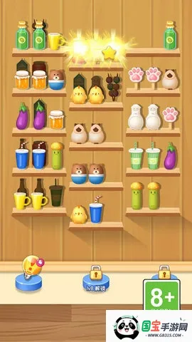 ����������v1.0.0 �ֻ����ͼ4