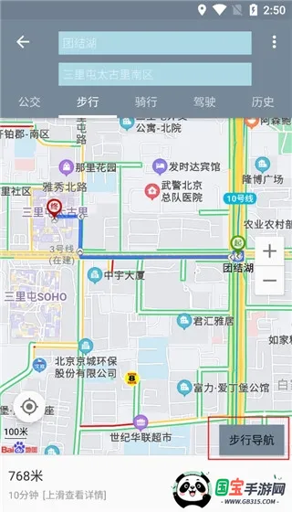 �������ǵ�ͼ��Ѱ�