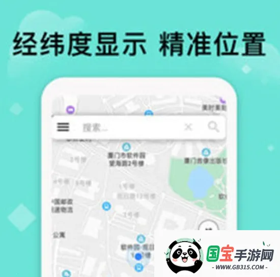 �������ǵ�ͼ��Ѱ�