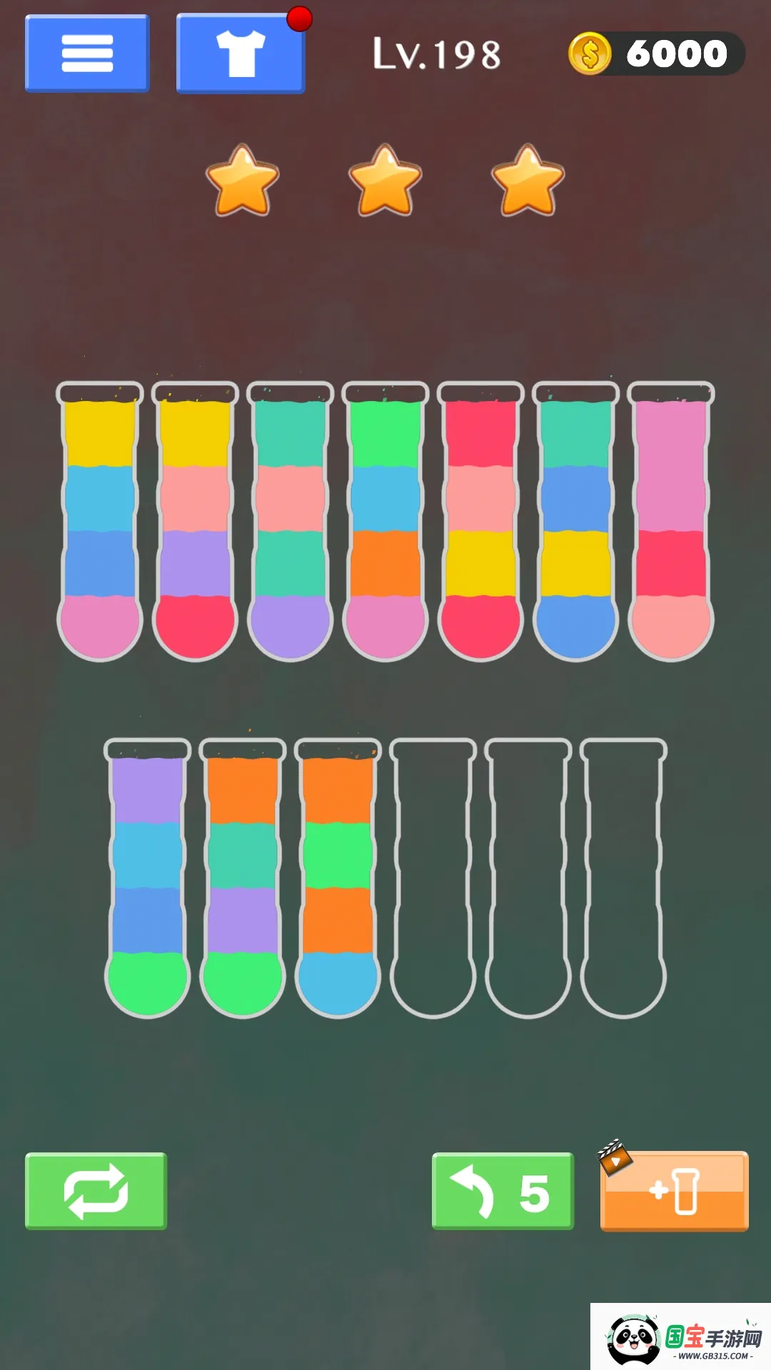 倒水我最溜v1.1 安卓版截图2