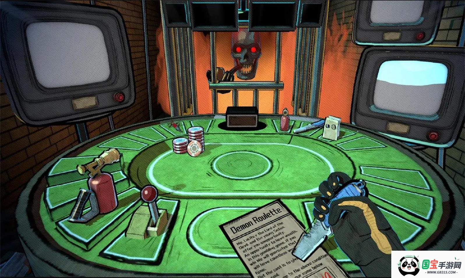 轮盘对决v1.0.1 安卓版截图2