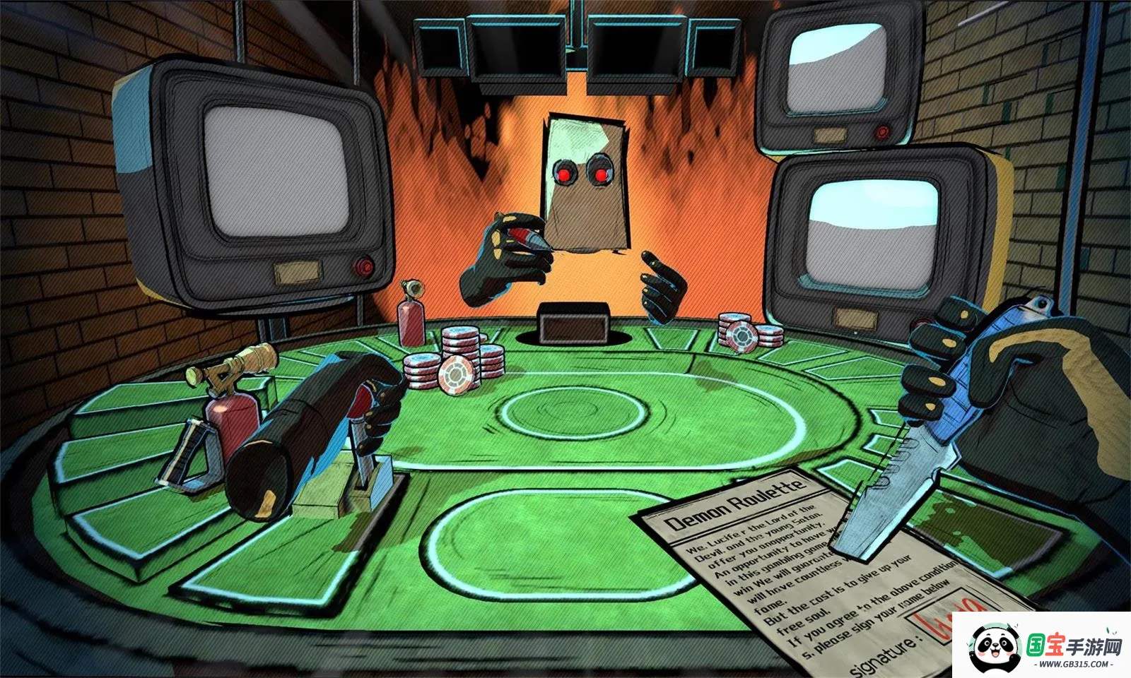 轮盘对决v1.0.1 安卓版截图1