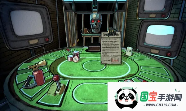 轮盘对决v1.0.1 安卓版截图0