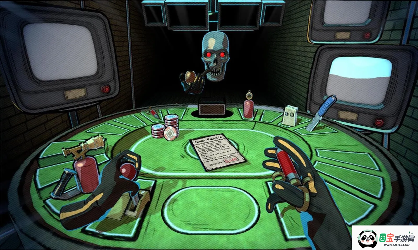 轮盘对决v1.0.1 安卓版截图3