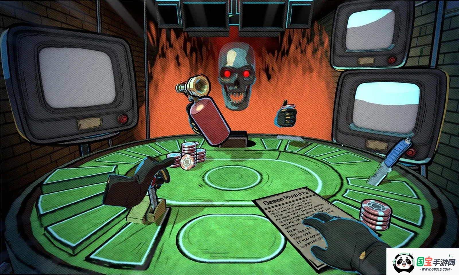 轮盘对决 轮盘对决