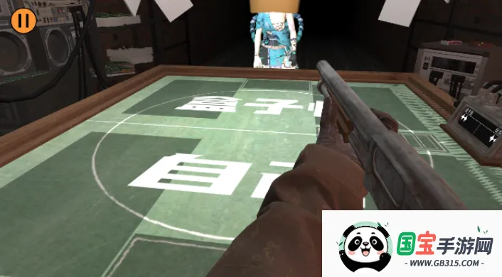 轮盘对决 轮盘对决