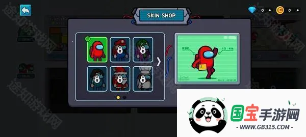 �ʺ�����̫��ɱ