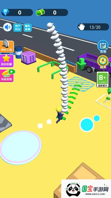 老板模拟器破解版v1.0 手机版截图0