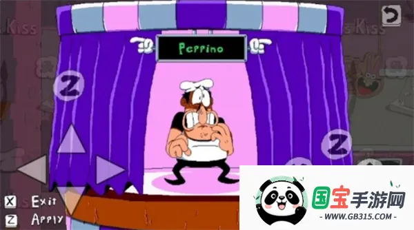 ��������ʦ֮����ֲv1.1.271 ��Ѱ��ͼ2