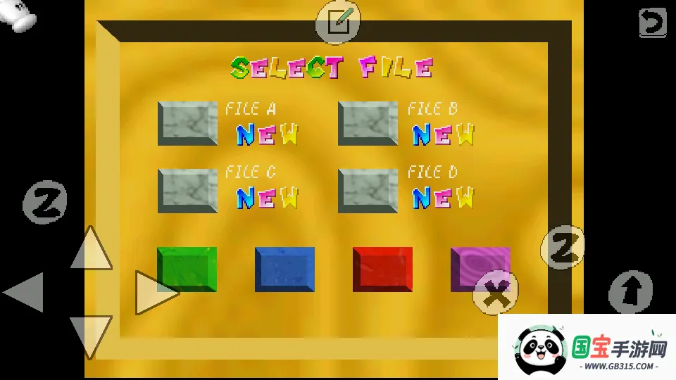 ��������ʦ֮����ֲv1.1.271 ��Ѱ��ͼ1