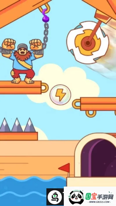 �Ⱦȴ���2026���°汾v1.0.1 ��׿���ͼ4