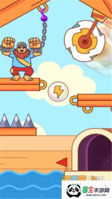 �Ⱦȴ���2026���°汾v1.0.1 ��׿���ͼ2