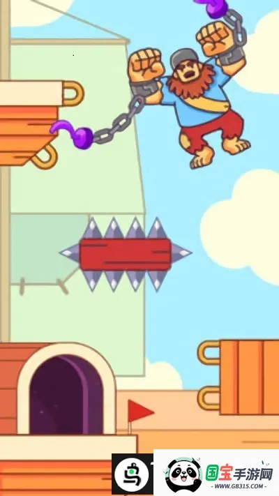 �Ⱦȴ���2026���°汾v1.0.1 ��׿���ͼ3