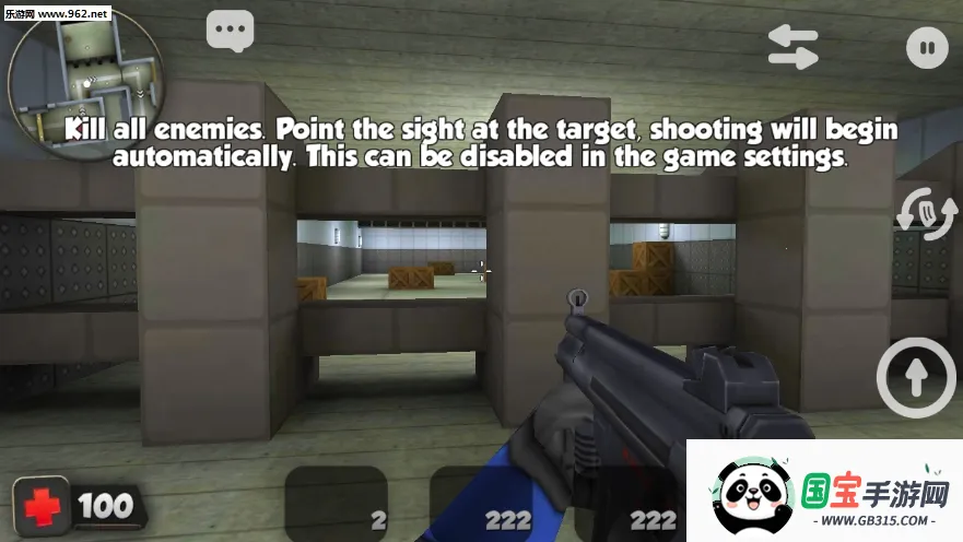 火柴蜘蛛侠枪战英雄2026下载安装v1.50 免费版截图1