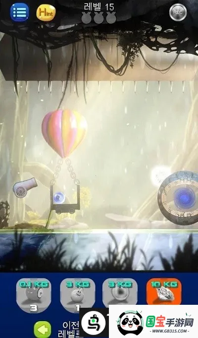 ����֮�ռ����ڶ�2026���°汾