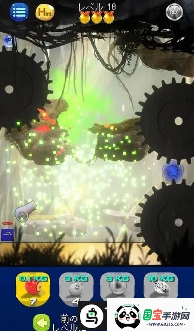 ����֮�ռ����ڶ�2026���°汾v1.1.1 ��Ѱ��ͼ4