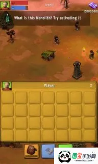 坟墓践踏者v1.14 安卓版截图2