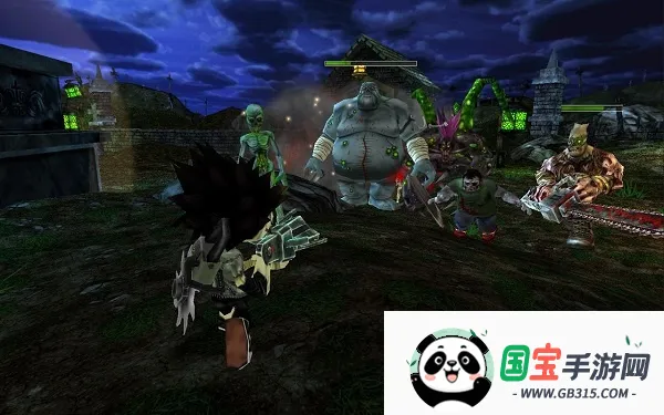 坟墓践踏者 坟墓践踏者