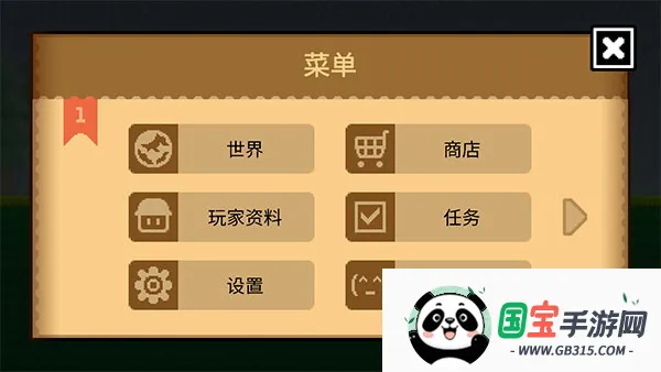 BOKU BOKU安卓版手机版 BOKU BOKU安卓版手机版