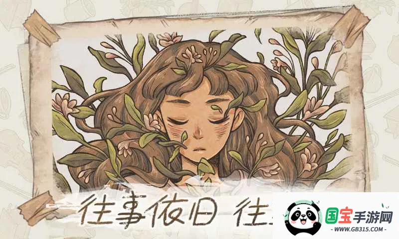 ������Ϸv1.128 �ֻ����ͼ1