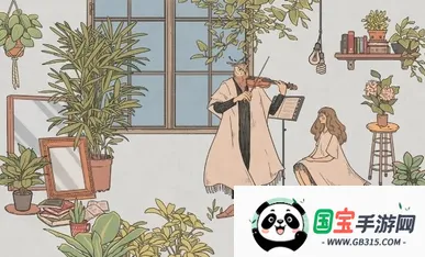 ������Ϸ