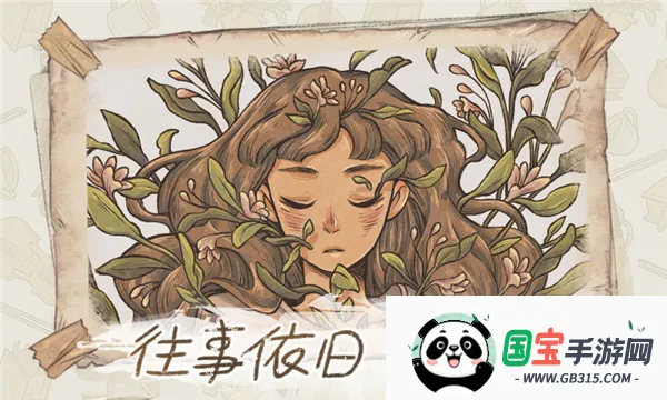 ������Ϸv1.128 �ֻ����ͼ2