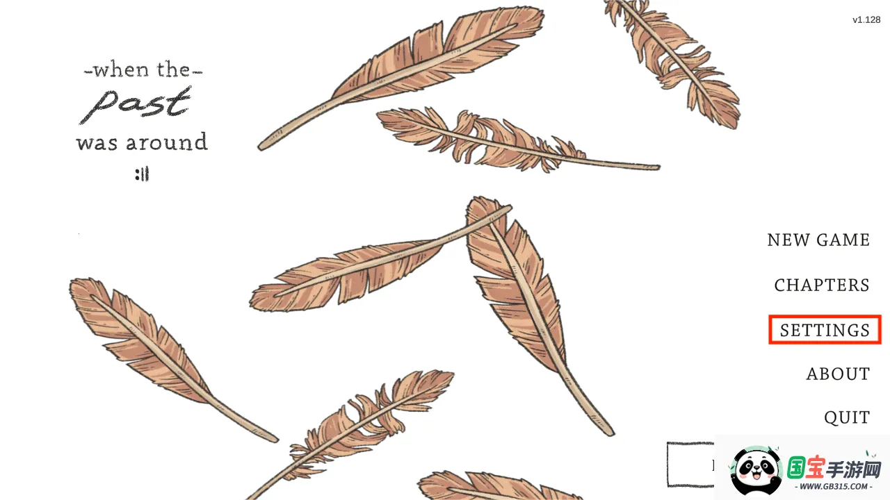 ������Ϸ