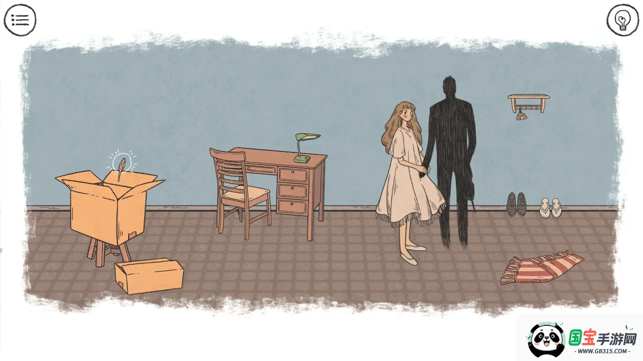 ������Ϸ