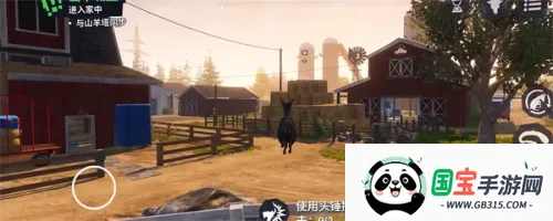 ģ��ɽ��3����֮·