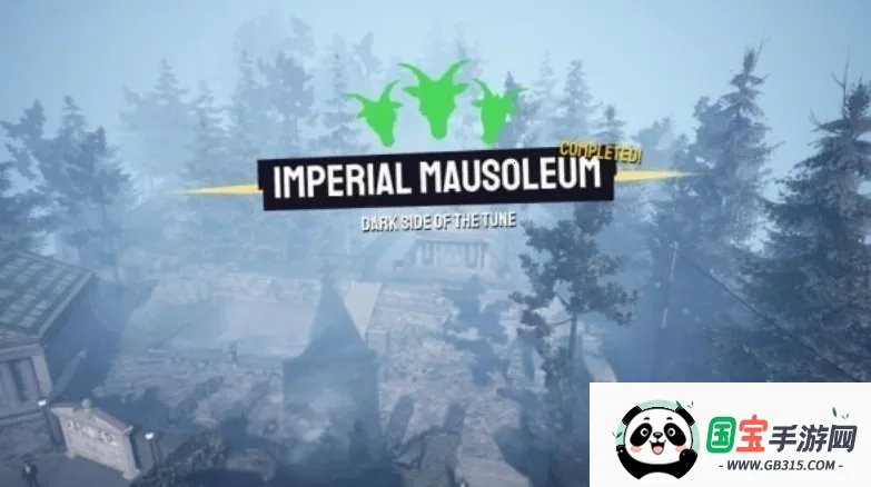 ģ��ɽ��3����֮·