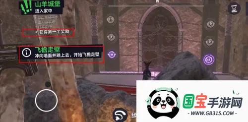 ģ��ɽ��3����֮·