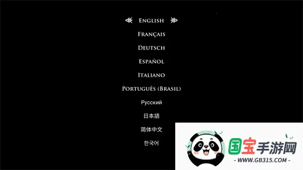 空洞骑士冬季皮肤v1.5.78.11833 安卓版截图0