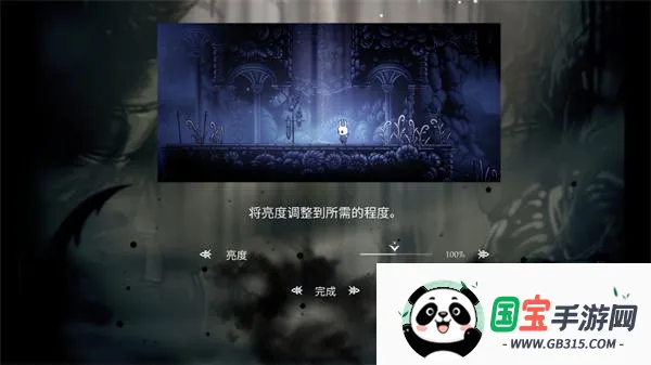 �ն���ʿ�ֻ���ֲ��