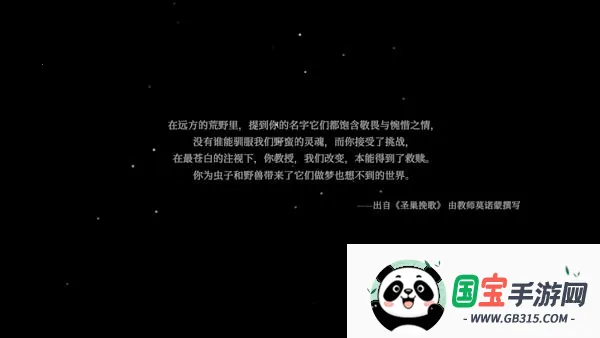 �ն���ʿ�ֻ���ֲ��