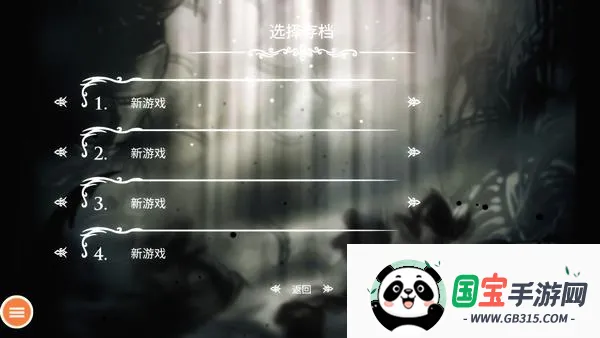 �ն���ʿ�ֻ���ֲ��