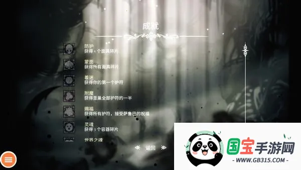 �ն���ʿ�ֻ���ֲ��