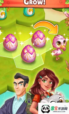 �����ȳ�v1.0.31 ��׿���ͼ2