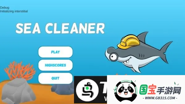 ����������๤2026���°汾v1.02 ��׿���ͼ2