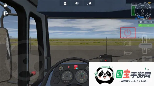 GrandTruckSimulator2安卓版手机版 GrandTruckSimulator2安卓版手机版