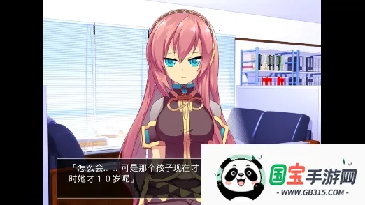 ONScripter-Jh2026���°汾v0.7.6 (20181218) �ٷ������ͼ3