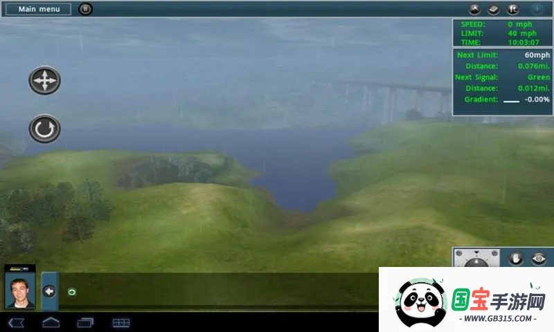 模拟火车最新手机版v2.5 手机版截图3