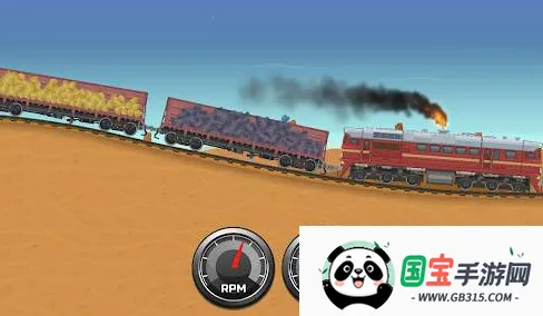 模拟火车最新手机版v2.5 手机版截图0