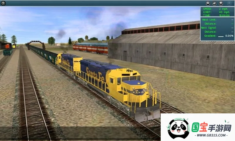 模拟火车最新手机版v2.5 手机版截图2