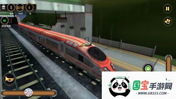 模拟火车最新手机版 模拟火车最新手机版