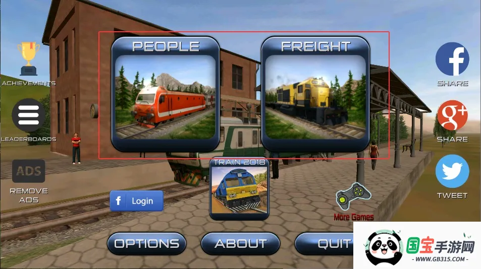 模拟火车最新手机版 模拟火车最新手机版