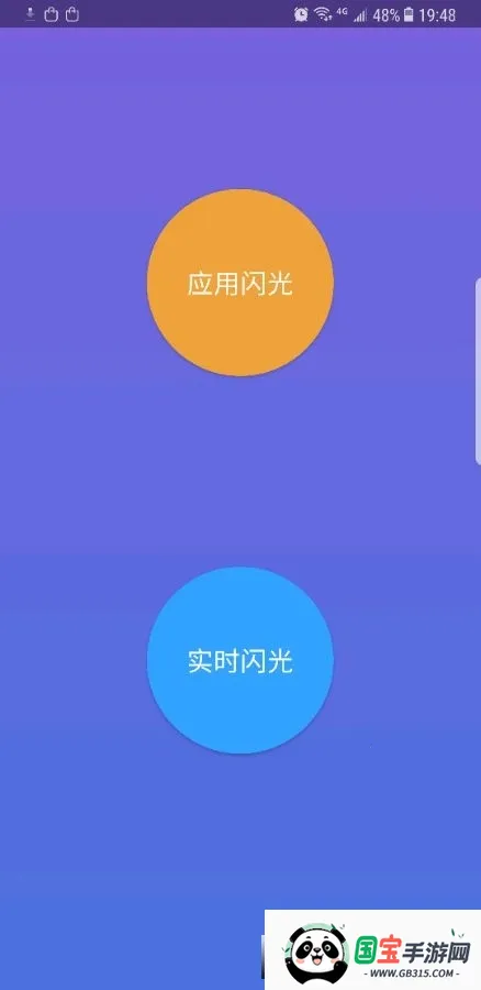 ��������v3.3.0 �ٷ������ͼ2