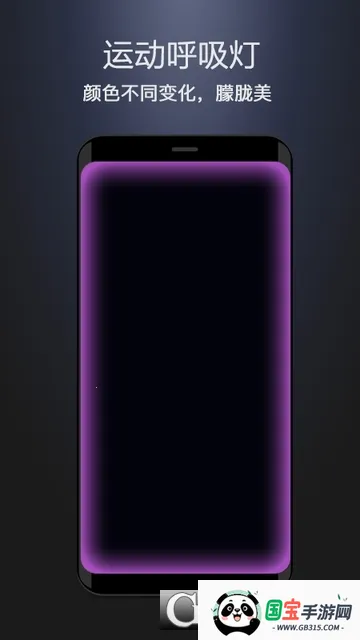 ��������v3.3.0 �ٷ������ͼ1